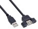 USB-Kabel 2.0 A-Stecker an B-Buchse zum Einbau 0,6m lang