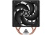 CPU-Cooler Multi-Sockel Arctic Freezer 36 Höhe: 15,9cm