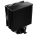 CPU-Cooler Multisockel BE QUIET Pure Rock 3 Schwarz, 15,4 cm