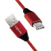 USB-Kabel 2.0 C-Stecker an A-Stecker ca. 1m, Rot, Stoff