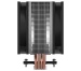 CPU-Cooler Multi-Sockel Arctic Freezer 36 Höhe: 15,9cm