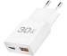 Ladegerät USB 1xC (PD), 1xA (QC) Ladeadapter 30W Weiß