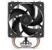CPU-Cooler Socket 1700/1851 arctic Freezer 8i CO