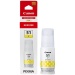 Tinte Canon GI-51C Original Yellow