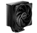 CPU-Cooler Multisockel BE QUIET Pure Rock 3 Schwarz, 15,4 cm
