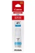 Tinte Canon GI-41C Original Cyan