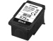 Tinte Canon PG-575XL Schwarz Original