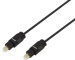 Audio-Kabel optisch 2xToslink-Stecker 3.0m