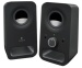 Lautsprecher Logitech Z-150 Schwarz 6 Watt Anschluß: 3,5mm
