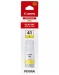 Tinte Canon GI-41Y Original Yellow