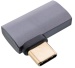 USB-4 C-Stecker an C-Buchse gewinkelt robustes Alu-Gehäuse